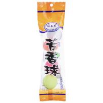 Top Selling Standing Urinal Toilet Cleaner Solid Ball Deodorant Aroma Ball Clean Mold Proof Housewear & Furnishings Hot Sale A