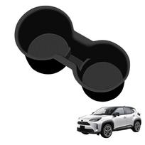 Compatible with Kylorune New Yaris Yaris Cross 10 Series Accessories 100mm juoda