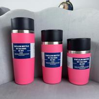 8oz Coffee Cup, 12oz Office Cup of the Same Style, 16oz Direct Drinking Cup, Multifunctional Direct Drinking Lid 8oz rožinė