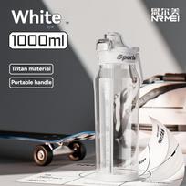 1L Sports Bottle Tritan Drinking Plastic Water Jug Fitness Bicycle Climbing Outdoor Bottle Water Cup