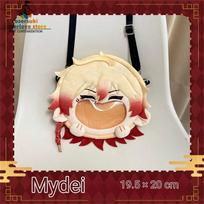 Cute Anime Ita Bag Plush Backpack Fashionable School Bag For Students Casual Daily Outdoor Shoulder Rucksack