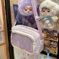 Dopamine Color Anime It Bag Women Fashion Crossbody Shoulder Purse Small Cute ACG Display Pouch 25x18x7cm violetinė
