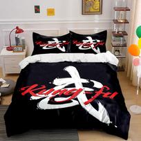 Brushstroke kanji,  Kung Fu.  Bedding sets Duvet cover sets Duvet covers Pillowcases(1 * Duvet Cover 2 * Pillowcases without duvet insert) 135x200cm