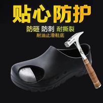 Chef shoes canteen non-slip waterproof smash-proof aluminum head shoes hotel work shoes kitchen safety shoes S black;39