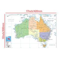Anglijos Žemėlapis Australijos Žemėlapis Administracinis Žemėlapis Sienos Dekoras Fonas Svetainė Namai Darbo Kambarys Studija Reikmenys Dekoratyvinis Kabantis Paveikslas 42*30cm