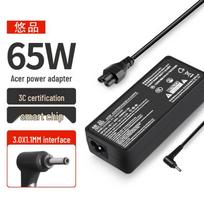 Acer Laptop Power Adapters