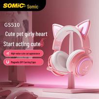 SOMIC GS510 Šviečianės Katės Ausys Laidinės Žaidimų Ausinės