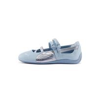PUMA moteriški universalūs laisvalaikio žemi batai 408103-01 38 mėlyna