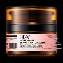 HBN Dual Retinol Firming Anti-Wrinkle Night Cream 3.0