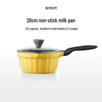 Buydeem CP143 Non-stick Milk & Baby Food Pot