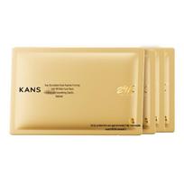 KANS King Kong Hydrating & Anti-Wrinkle Face Mask (4-Piece Trial Set)