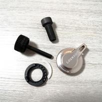 SR Suntour Axon Aion Epicon Zeron Fork Speed Lockout Cover Lever 1set