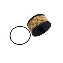 Element Oil Filter For DACIA MERCEDES-BENZ SMART NISSAN Juke Pulsar Renault Kadjar 2811800210 2001800009 1520900Q0F 152095084R 1PCS