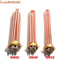LUJINXUN Vario vandens šildymo elementas DN32 (41 mm) DN40(47 mm) DN50(58 mm) 110V/220V 3/4,5/6/9/12KW vamzdinis šildytuvas Varža 1 vnt. 3KW 195mmL