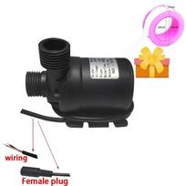 Water Pump DC 24V 12V High Pressure Ultra Quiet Solar Lift 5M 800L/H Brushless Motor Submersible Water Pumps Quick Break Joint DC12V Wiring