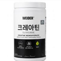 Weider Pure Creatine Monohydrate Powder Lemon Flavor 800g