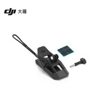DJI Osmo Action 5 Pro Action Camera (CN version)
