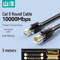 SAMZHE Cat6A Unshielded Ethernet Cable