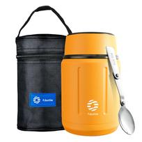 Fjbottle Food Thermos Vacuum Lunch Box 316 Stainless Steel  Lunch Container 750ML Free Spoon 750ml geltona