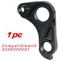 1pc/1set Derailleur Hanger for Specialized Tumpjumper CAMBER FSR COMP Enduro Epic HT Roubaix Fuse Tarmac Sl4 Venge S-Works Allez P-488x1pc