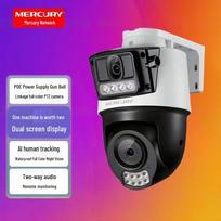 MERCURY MIPC428PW Dual-Lens POE Outdoor Security Camera (CN version)