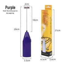 Rankinis elektrinis kiaušinių plaktuvas ir pieno plakiklis Blender No. 21 violetinė