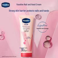 Vaseline Intensive Care Hand & Nail Cream 5-Pack