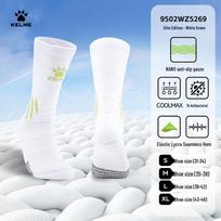 KELME Elite Mid-Calf Anti-Slip Football Socks S