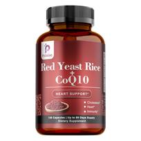 Red yeast rice coenzyme Q10 supplement, 1200 mg per serving, supports heart health, suitable for both men and women. 120
