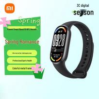 Xiaomi Smart Band 10 NFC Edition (CN version)