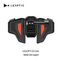 LEAPTIC Cube šalmo smakro tvirtinimas (CN versija)