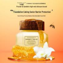 FARMACY Honey Halo Moisturizer 50ml spalva