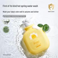 Kangaroo Mommy Amino Acid Soothing & Gentle Shampoo & Body Wash