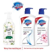 Lux Botanical Freesia & Safeguard Body Wash Bundle