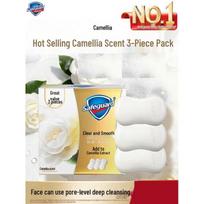 Safeguard Camellia Detox Bar Soap 3-Pack
