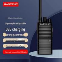 Baofeng BF-888SPlus Enhanced Long-Range Walkie-Talkie (CN version)