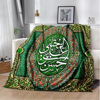 Islamo musulmonų maldos kaligrafijos pledas, minkštas pledas namams, miegamajam, lovai, sofai, iškylai, kelionėms, biuro poilsiui, vaikams 75cmx90cm
