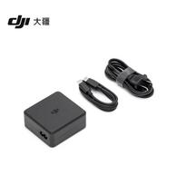 DJI 100W Desktop Charger (CN version)