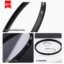 Universal Camera Lens Filter for Canon Nikon Sony DSLR Camera Lens Protection Dust-Proof Optical Glass UV Filters 67mm/58mm/52mm 52mm