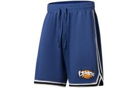 Li Ning Basketball Collection Casual Shorts Men's AAPS269-2 4XL