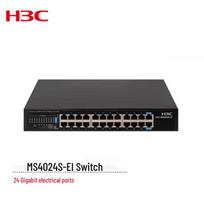 H3C MS4024S-EI 24-Port Gigabit Unmanaged Ethernet Switch juoda spalva