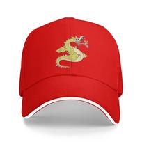 Cuphead Grim Matchstick Baseball Cap  Vintage Women Unisex Trucker Hat Sun Print Kpop Rock Baseball Caps Birthday Present One Size