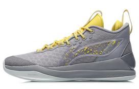 Li Ning WAY OF WADE Phantom Cushioning Slip Resistant Abrasion Resistant Mid top Basketball Shoes Unisex Gray Yellow ABPR015-7 44