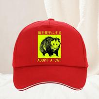 Adopt A Cat Opossum Japanese hat Cartoon Multicolor Hat Peaked Womens Cap Cute Personalized Visor Protection baseball caps Adjustable