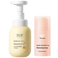 Runben Kids Gentle Cleanser & Moisturizer Set