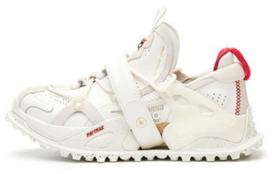 Li Ning Pangu Halo Cushioning Slip Resistant Abrasion Resistant Low top Sports Casual Shoes Women's White AGLS082-1 35