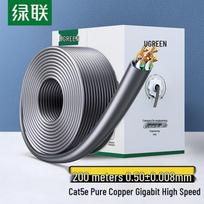 UGREEN CAT5e Gigabit Bulk Ethernet Cable pilka spalva