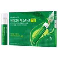 Vital Beauty Metagreen Booster Shot 7 EA (3 Options) 7 EA