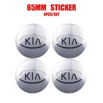 65/68mm Car Wheel Center Hub Caps Logo Cover For  Kia Sportage 3 Rio K2 Ceed Carnival Picanto Soul EV6 Niro Forte Seltos Sorento