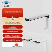 Eloam P1000S 8MP A4 High-Speed Document Camera Scanner CN plug (adapter included)